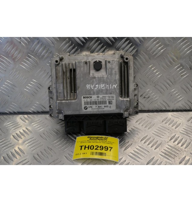 Εγκέφαλος Mini Cooper  N14B16A 2006-2011 BOSCH DME7641003-01 0261S04158