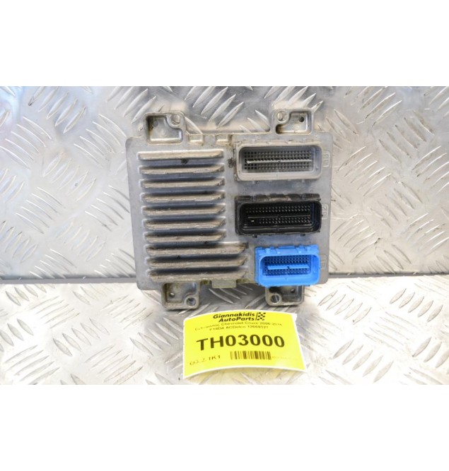 Εγκέφαλος Chevrolet Cruze 2008-2016 F18D4 ACDelco 12669327