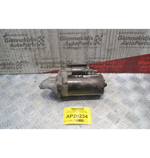 Μίζα Volkswagen Phaeton 9 Δόντια Aρ.Κινητήρα ΑΥΤ 2002-2005 0001115022 012911023CX