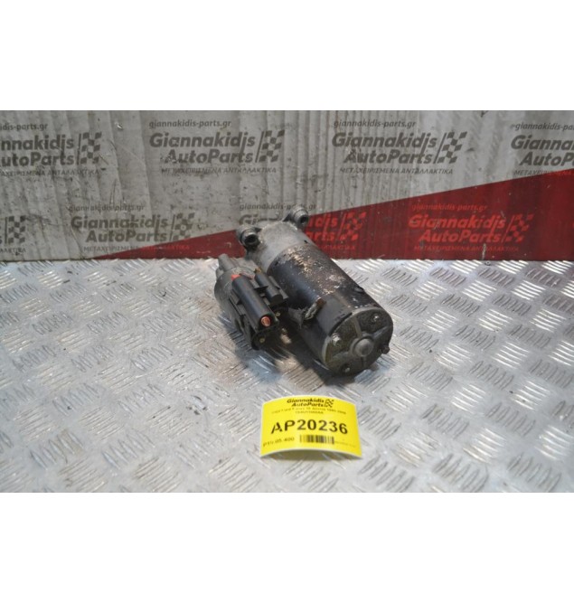 Μίζα Ford Focus 10 Δόντια 1993-2006 1S4U11000AA