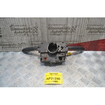 Φλασιέρα Κομπλέ Citroen Xsara 2000-2004 96542546XT