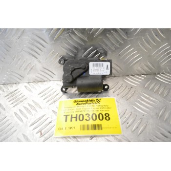 Βοηθητικό Μοτέρ / Κλάπέ Καλοριφέρ Volkswagen Golf Tiguan Passat 2012-2021 (Γνήσιο) 5Q0907511A (Skoda Octavia SuperB / Audi A3 S3 Q3 TT)