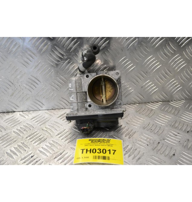 Πεταλούδα Γκαζιού Nissan Qashqai 2.0 2007-2012 SERA 526-01 MR20