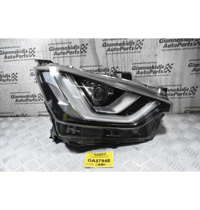 Φανάρι Εμπρός Δεξιά Isuzu D-Max 2019-2025 100-8R006R (Γνήσιο)