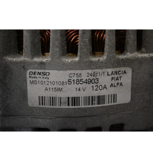 Δυναμό Alfa Romeo Mito / Giulietta 1.4 Turbo MultiAir 120A 955A7000 2009-2014 MS1012101081 51854903 (Fiat Doblo Tipo 500 Bravo Grande Punto / Lancia Delta)