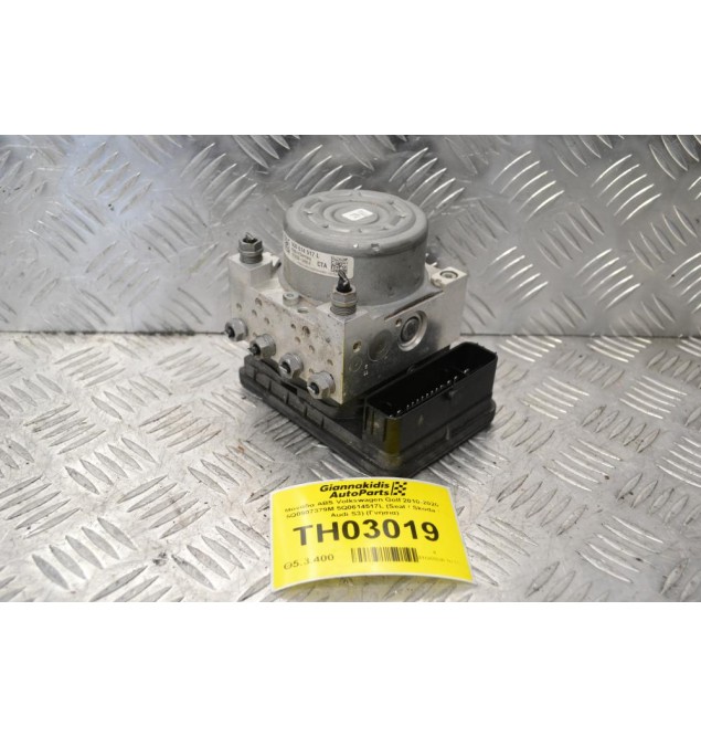 Μονάδα ABS Volkswagen Golf 2010-2020 5Q0907379M 5Q0614517L (Seat / Skoda / Audi S3) (Γνήσια)
