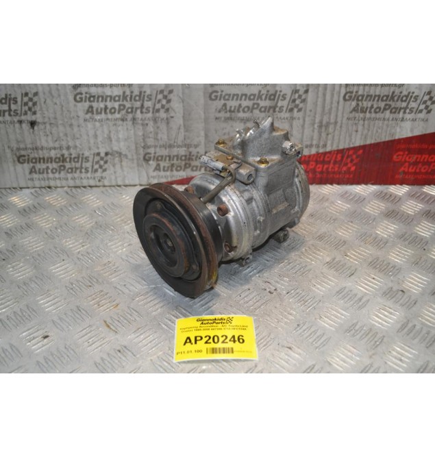 Κομπρεσέρ Aircondition - A/C Toyota Land Cruiser 1995-2000 447200-1713 HFC134A