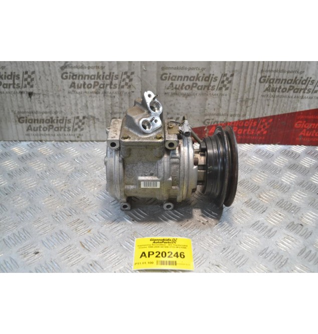 Κομπρεσέρ Aircondition - A/C Toyota Land Cruiser 1995-2000 447200-1713 HFC134A