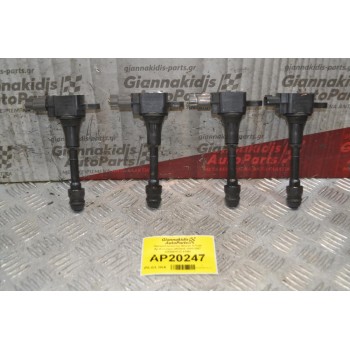 Πολλαπλασιαστής Nissan X-Trail Αρ.Κινητήρα QR20DE 2000-2007 224488H315 4TMX