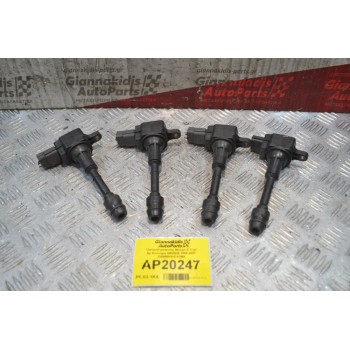 Πολλαπλασιαστής Nissan X-Trail Αρ.Κινητήρα QR20DE 2000-2007 224488H315 4TMX