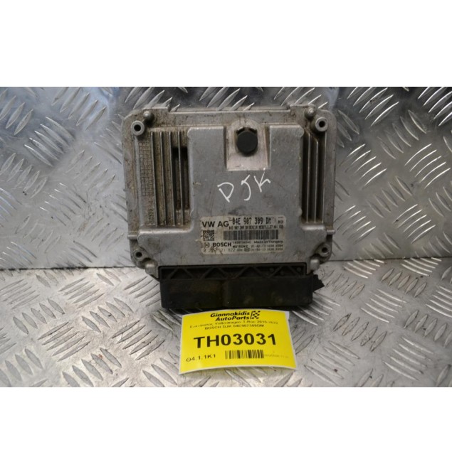 Εγκέφαλος Volkswagen T-Roc 2015-2022 BOSCH DJK 04E907309DM