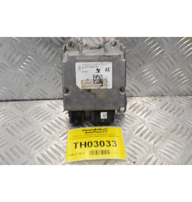 Πλακέτα / Εγκέφαλος Αερόσακων Ford Transit Connect 2013-2026 DT1T-14B321-AE