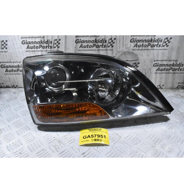 Φανάρι Εμπρός Δεξιά Kia Sorento 2006-2012 (Γνήσιο)
