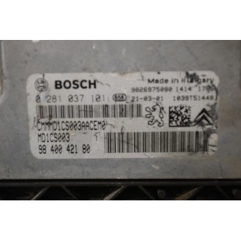Εγκέφαλος Citroen C3 2016-2026 YH01 BOSCH 9840042180
