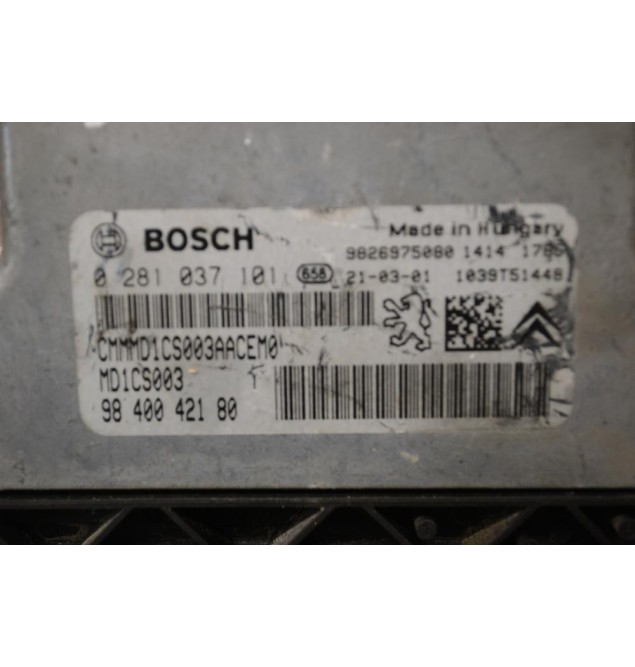 Εγκέφαλος Citroen C3 2016-2026 YH01 BOSCH 9840042180