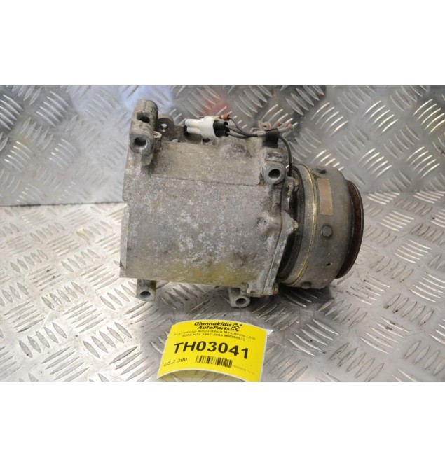 Κομπρεσέρ Aircondition Mitsubishi L200 4D56 K74 1997-2005 MR360532