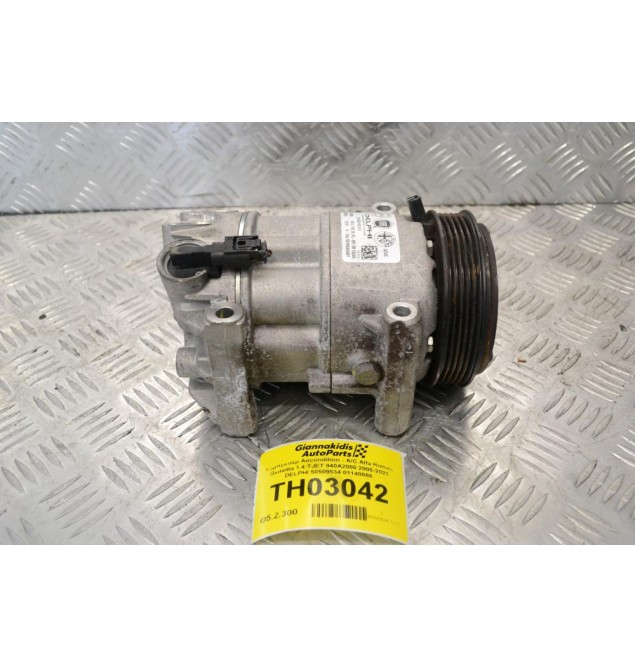 Κομπρεσέρ Aircondition - A/C Alfa Romeo Giulietta 1.4 TJET 940A2000 2005-2023 DELPHI 50509534 01140866