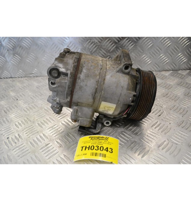 Κομπρεσέρ Aircondition - A/C Nissan Qashqai 1.6 DCI R9M 2012-2018 92600-BB60A