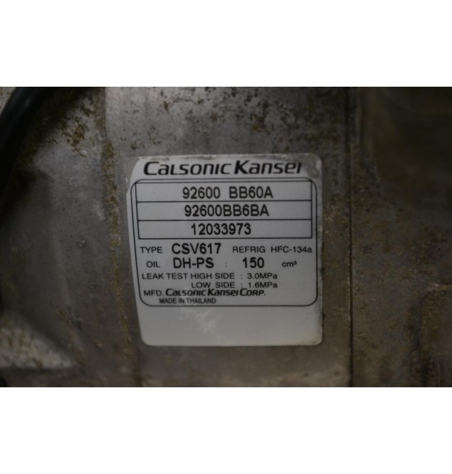 Κομπρεσέρ Aircondition - A/C Nissan Qashqai 1.6 DCI R9M 2012-2018 92600-BB60A