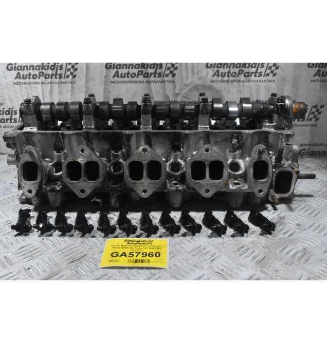 Καπάκι Μηχανής Κεφαλάρι Ford Ranger / Mazda B2500 WL Turbo 12V 1998-2005 (Κομπλε)