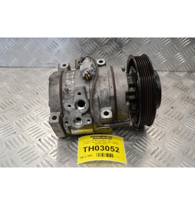 Κομπρεσέρ Aircondition - A/C Toyota Corolla - Celica 2ZZ 2000-2007 DENSO 447220-3613