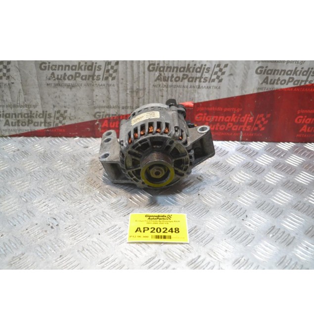Δυναμό Ford Fiesta Αρ.Κινητήρα A9JA 2001-2008 2S6T-FA