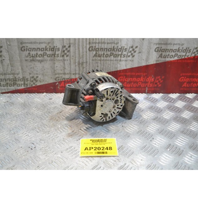 Δυναμό Ford Fiesta Αρ.Κινητήρα A9JA 2001-2008 2S6T-FA