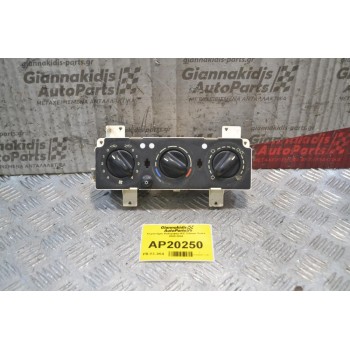 Χειριστήριο Καλοριφέρ-A/C Citroen Xsara 2000-2004