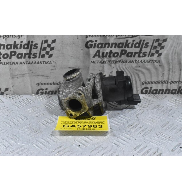 Βαλβίδα Καυσαερίων EGR Citroen Berlingo C3 C4 1.6 HDI 9HW 2006-2014 EN48000 (Γνήσιο) (Peugeot Partner 207 208 307 308)