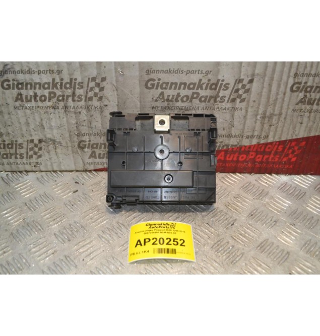 Ασφαλειοθήκη Peugeot 3008 2009-2016 9667044980 BSM-R02-00