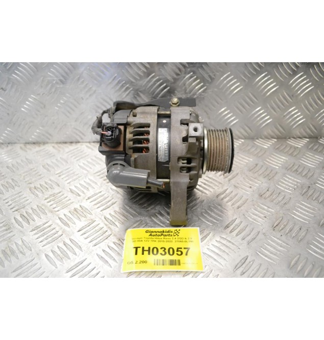 Δυναμό Toyota Hilux Revo 2.4 2GD & 2.8 1GD 80A 12V 7PK 2015-2022  27060-0L190