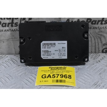 Πλάκέτα Bluetooth Ford Transit Connect / Focus / C-Max / Fiesta 2014-2020 AM5T-14D212-CD