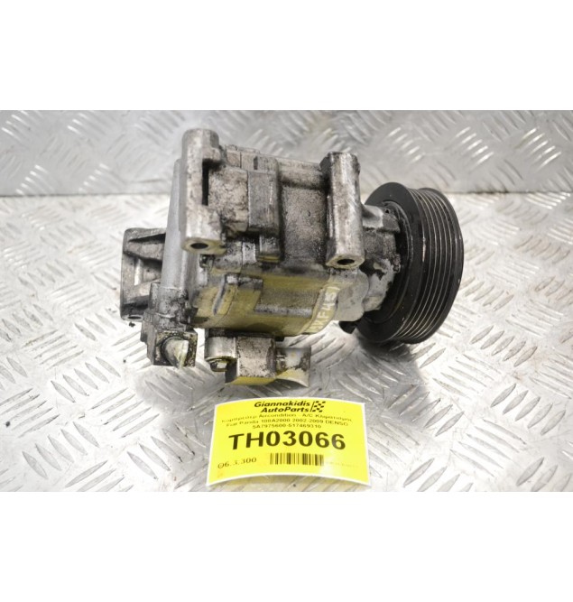 Κομπρεσέρ Aircondition - A/C Κλιματισμός Fiat Panda 188A2000 2002-2009 DENSO 5A7975600-517469310