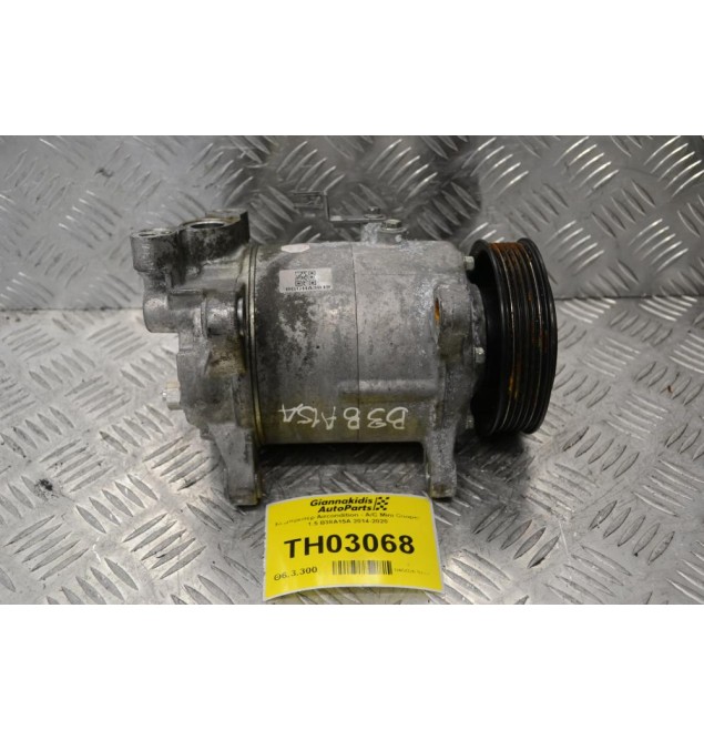 Κομπρεσέρ Aircondition - A/C Mini Cooper 1.5 B38A15A 2014-2020