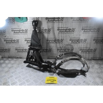 Επιλογέας Tαχυτήτων Με Ντίζες Toyota Yaris 1ND 2006-2017 33530680L