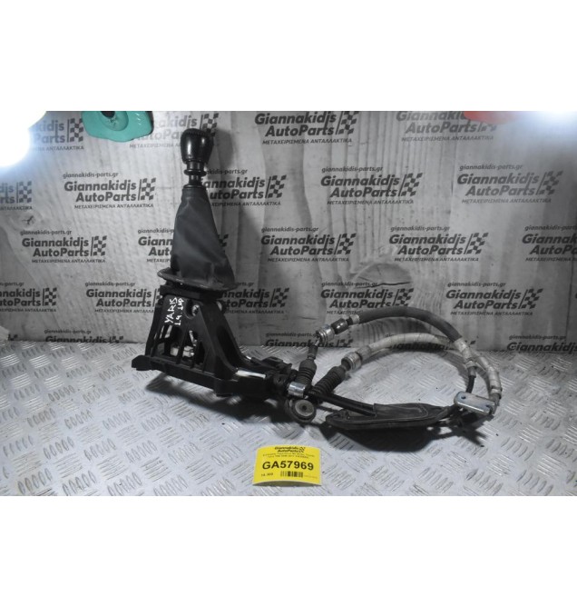 Επιλογέας Tαχυτήτων Με Ντίζες Toyota Yaris 1ND 2006-2017 33530680L