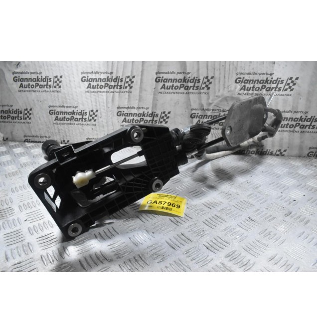 Επιλογέας Tαχυτήτων Με Ντίζες Toyota Yaris 1ND 2006-2017 33530680L