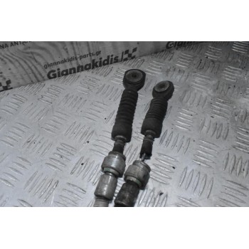 Επιλογέας Tαχυτήτων Με Ντίζες Toyota Yaris 1ND 2006-2017 33530680L