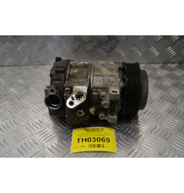 Κομπρεσέρ Aircondition - A/C Mercedes-Benz C Class W204 271950 2004-2012 VALEO A0022304911