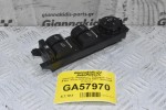 Διακόπτης Παραθύρων / Καθρεφτών Ford B-Max / Focus 2010-2019 AM5T-14A132-AA (Γνήσιος)