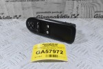 Διακόπτης Παραθύρων / Καθρεπτών Citroen C3 2009-2016 98012283XT (Γνήσιος) (Peugeot) (16 Pins)