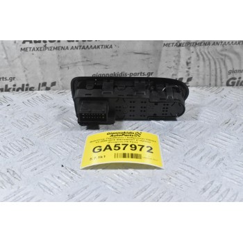 Διακόπτης Παραθύρων / Καθρεπτών Citroen C3 2009-2016 98012283XT (Γνήσιος) (Peugeot) (16 Pins)