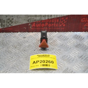 Διακόπτης Αlarm Skoda Octavia 4 7 pins 1996-2004