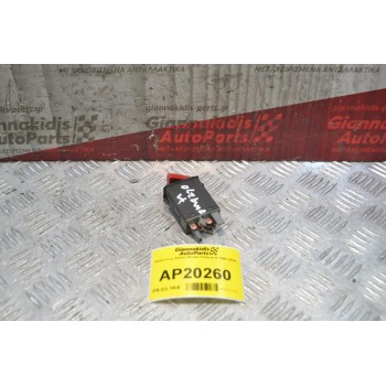 Διακόπτης Αlarm Skoda Octavia 4 7 pins 1996-2004