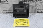 Εγκέφαλος / Πλακέτα Πόρτας Volkswagen Golf VII (7) 2012-2017 5Q0959592A 5Q0959592 (Γνήσιος) (Audi A3 / Seat leon / Skoda Octavia)