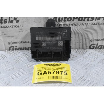 Εγκέφαλος / Πλακέτα Πόρτας Volkswagen Golf VII (7) 2012-2017 5Q0959592A 5Q0959592 (Γνήσιος) (Audi A3 / Seat leon / Skoda Octavia)