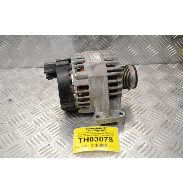 Δυναμό Alfa Romeo Mito / Giulietta 1.4 Turbo MultiAir 120A 955A7000 2009-2014 MS1012101081 51854903 (Fiat Doblo Tipo 500 Bravo Grande Punto / Lancia Delta)