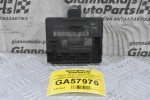 Εγκέφαλος / Πλακέτα Πόρτας Volkswagen Golf 7 / Passat / Tiguan 2012-2017 5Q0959393A 5Q0959393 (Γνήσιος) (Audi A3 Q2 Q3 / Seat leon / Skoda Octavia Kodiaq SuperB)