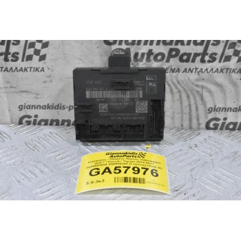 Εγκέφαλος / Πλακέτα Πόρτας Volkswagen Golf 7 / Passat / Tiguan 2012-2017 5Q0959393A 5Q0959393 (Γνήσιος) (Audi A3 Q2 Q3 / Seat leon / Skoda Octavia Kodiaq SuperB)