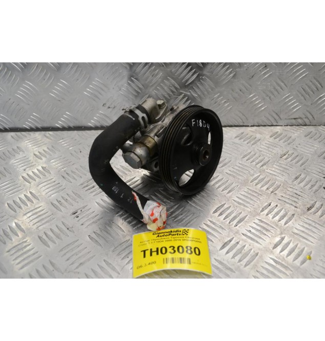 Αντλία Υδραυλικού Τιμονιού Chevrolet Cruze 1.8 F18D4 2008-2019 3PG06PQ005